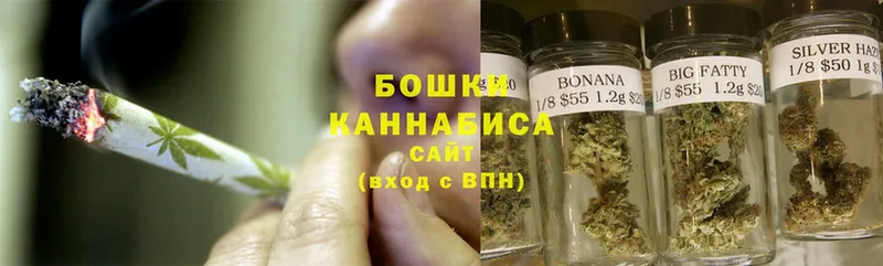 нарко площадка клад  Петушки  Марихуана LSD WEED  наркотики 